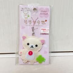 激レア】コリラックマ フェルトストラップ 指人形 当時物 - メルカリ