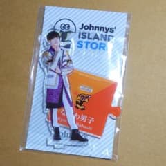 なにわ男子 高橋恭平 アクリルスタンドのサムネイル
