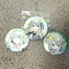 プロセカ 草薙寧々缶バッジのサムネイル