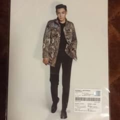 BIGBANG グッズセットのサムネイル