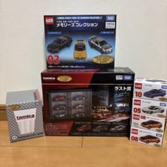 トミカくじ 第3弾 ラスト賞 スポーツセット トミカ4台 タンブラー