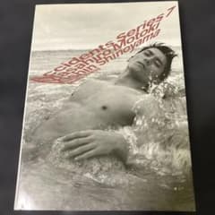 【初版】本木雅弘+篠山紀信 写真集　1999年3月発売 m85689240975_1.jpg?1778374470