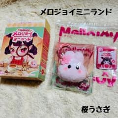 新品　メロジョイミニランド　桜うさぎのサムネイル
