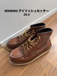 USA製]RED WING 8875 アイリッシュセッター 26.5センチ - メルカリ