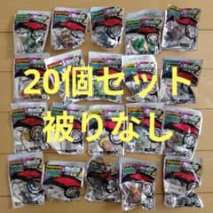포켓몬 베스트 위시 키 홀더 20 개 세트