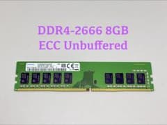 SAMSUNG DDR4 2666 ECC Unbuffered 8GB - メルカリ