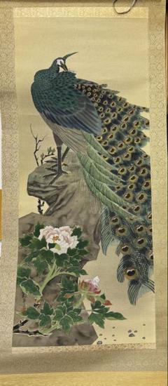 後藤松亭作 牡丹と孔雀図　日本画　掛け軸 m85689898361_1.jpg?1745752674