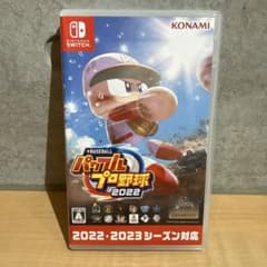 eBASEBALLパワフルプロ野球2022 Switchのサムネイル