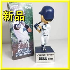 イチロー ヒットカウンター ボブルヘッド 記念品 マリナーズ ROOT ITIO イチロー ヒットカウンター ボブルヘッド 記念品 マリナーズ ROOT ITIO