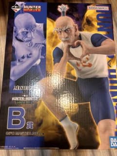 HUNTER×HUNTER 一番くじ ネテロ ユピー フィギュアのサムネイル