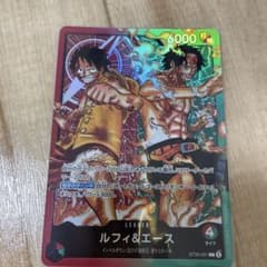 ワンピースカードゲーム ルフィ＆エース リーダー ST30-001 - メルカリ