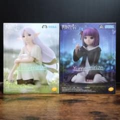 葬送のフリーレン　Yumemirize　フリーレン　フェルン　あの頃