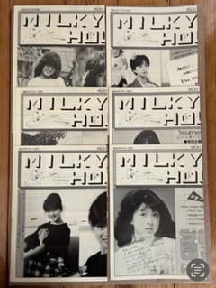 中森明菜 FC Milky House 会報vol.1〜vol.6 - メルカリ