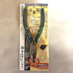 ENGINEER ネジザウルスGT PZ-58