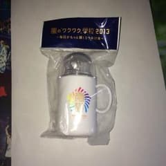 嵐ワクワク学校 2013 歯ブラシセットのサムネイル