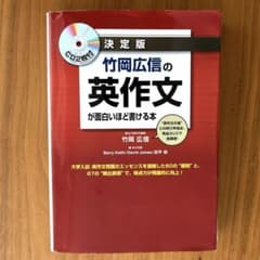 東大模試理科 71PfcqVNegL.jpg