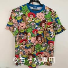 ディズニー トイ・ストーリー Tシャツ 正規品のサムネイル