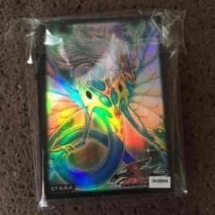 遊戯王 エンシェントフェアリードラゴン スリーブ30枚のサムネイル