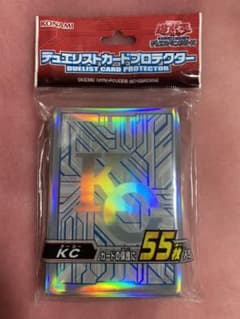 KC カードプロテクターのサムネイル