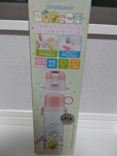 すみっコぐらし　ステンレスボトル　水筒　スケーターのサムネイル