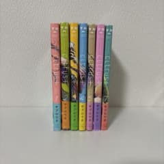 Citrus +. 全7巻セット - メルカリ