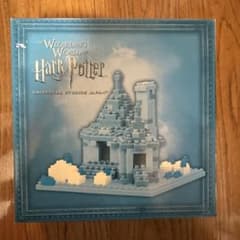 해리포터 나노블록 신품미사용 the wizarding world
