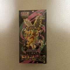 ポケモンカードゲーム メガドリームex 未開封BOX - メルカリ
