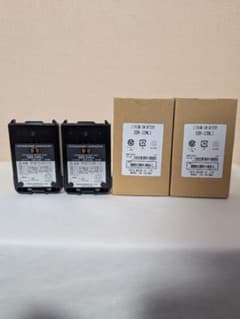 【新品・未使用】八重洲無線 無線機用バッテリー SBR-33NLI 2個 新品・未使用】八重洲無線 無線機用バッテリー SBR-33NLI 2個 - メルカリ