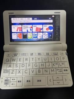 電子辞書XD-SV4750 高校生モデルのサムネイル