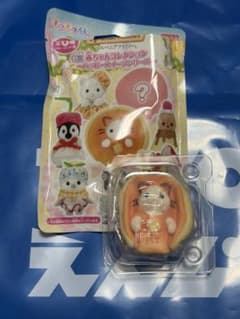 シルバニアファミリー 赤ちゃんコレクション ハッピースイーツシリーズのサムネイル