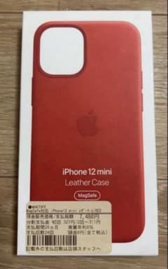 iPhone 12 mini レザーケース レッド⭐️純正品⭐️のサムネイル