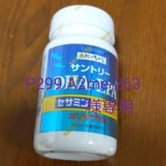 サントリー自然のちから DHA&EPA＋セサミンEXのサムネイル