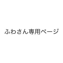 トランプのサムネイル