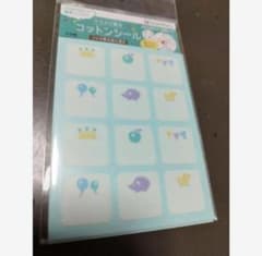 シャチハタ　コットンシールのサムネイル