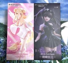 デート・ア・ライブ BiCute フィギュア 時崎狂三 ＆ 星宮六喰 2種