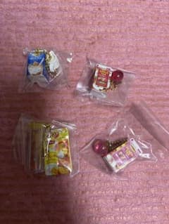 リプトン　ミニチュア食品キーホルダー4個セットのサムネイル
