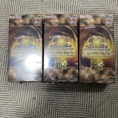 遊戯王 QUARTER CENTURY LIMITED PACK 3box - メルカリ