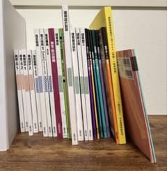 損害保険登録鑑定人　3級　試験　教科書26冊セット（全て新品未使用） 損害保険登録鑑定人 3級 試験 教科書26冊セット（全て新品未使用