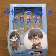 あや様専用のサムネイル