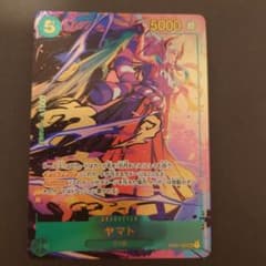 ワンピースカードゲーム ヤマト シークレットパラレル op01−121