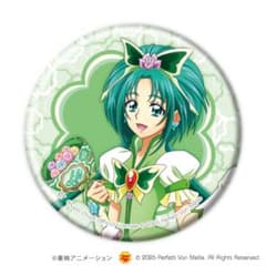 Yes!プリキュア5GoGo! チュッパチャップス 缶バッジのサムネイル