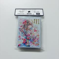 GRATS！グラッツ スリーブ 「FLOWING」 優子鈴(ゆこりん) - メルカリ