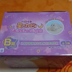 星のカービィ 一番くじのサムネイル