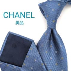 美品】シャネル ネクタイ ネイビー 格子柄 ココマーク 高級