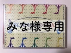 Hey!Say!JUMP SUMMARY 2010 DVDのサムネイル