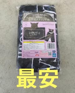 LUNA SEA KUROMI フード付きブランケット