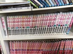 うしおととら全巻セットのサムネイル