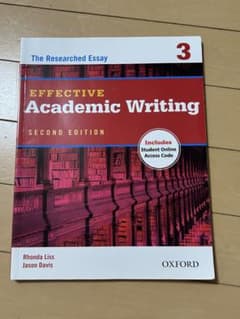 Effective Academic Writing 3のサムネイル
