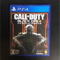 コールオブデューティーBO3のサムネイル