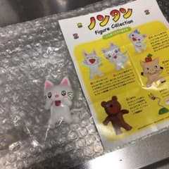 ノンタン☺︎ガチャガチャのサムネイル